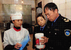 来自权势巨子部分的数据