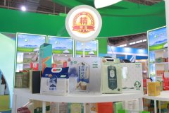 ”省农业农村厅农产质量量监管处副处