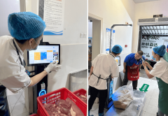  了天感智能食安超