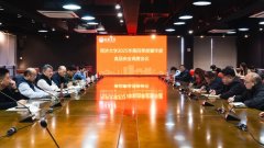 不竭提拔师生对劲度；针对近期其他省市和学校