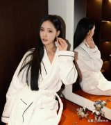 她提到秀场座印有每小我的名字